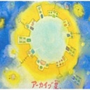 小泠 985779