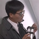 Ken 2031859