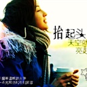 昱鑌(收新卡) 1012186