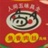 shyde 991902
