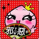 nickhsu 887928