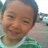 hanyan 1117962