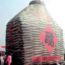 醋坛子 1162199