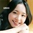 Joanne 1526202