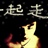 づ···♂ 1760021