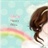 Althea 1422219