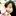 Rina