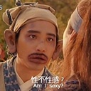 公奶牛 754298