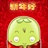 银狐 1456329