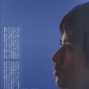 内河 1160330