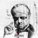 一哥 1302336