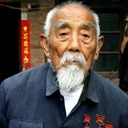 xiaowei 1976372
