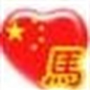 都市牧牛 1952377
