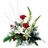 Edifier 1386439