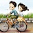 刹那