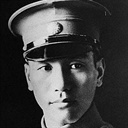 蒋中正 1748452