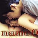 namc0 866467
