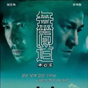 天下飞鹰 1134482