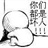 Lucy_yu 1300494