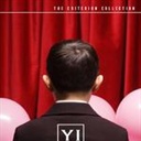 王小一一 2182507