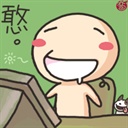 恶魔呢喃低语 872510