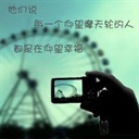 小夜 1452523