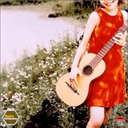 Erin 902529