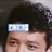 十年难出一个小生 1124533