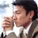 柴扉易风行 234568