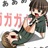 pla_star 1390572