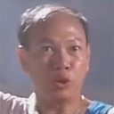 文西 1012585