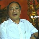 冰镜蓝 1544586