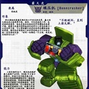 欢欢 800591