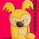 红萧 836614