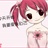 YEMMY WONG 784628