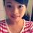 Yang 2098643