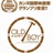 凯撒·苏西 862646