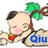 qiu 828650