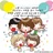 Jessica 1054674