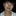 Helen xie 978680
