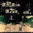 绯色 1260687