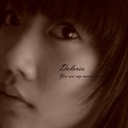 dolores 956693