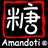 暖小麦 1338780
