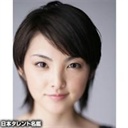 aya 830799