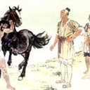 玖方臯 962842