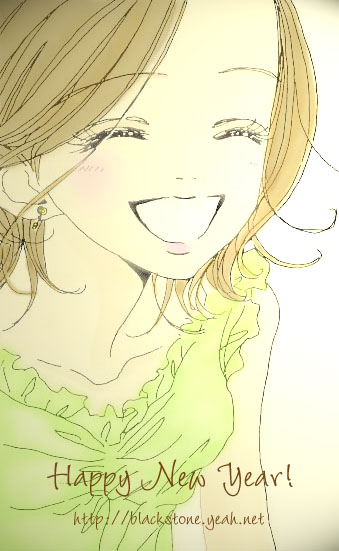 可爱桃 1019006