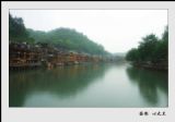 吹风的海 1123008