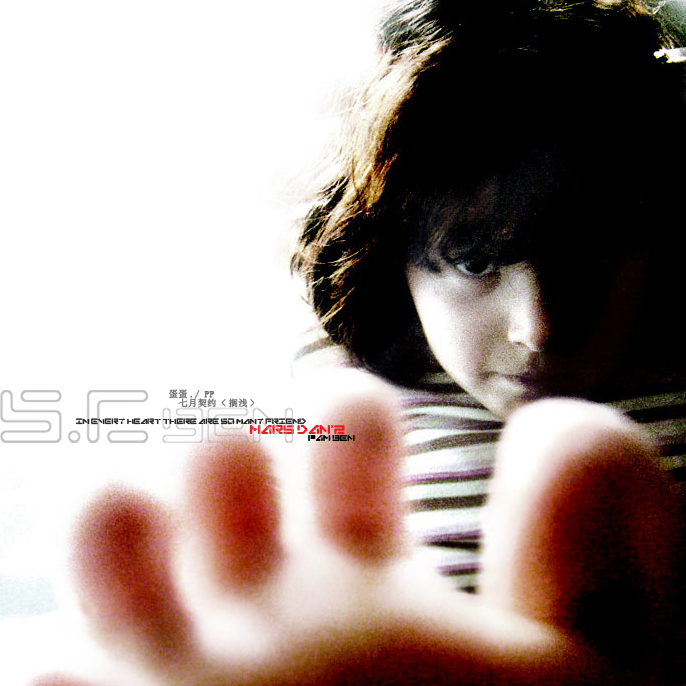 SCBEN 695024