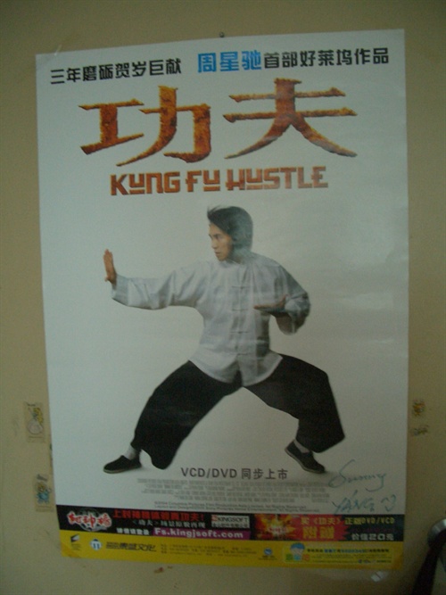 DVD DVD市场快报 我的收藏!与君共享!不看后悔噢!