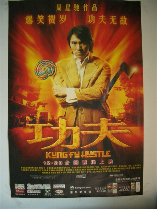 DVD DVD市场快报 我的收藏!与君共享!不看后悔噢!
